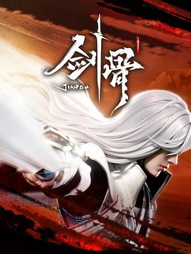 弗兰基与约翰尼