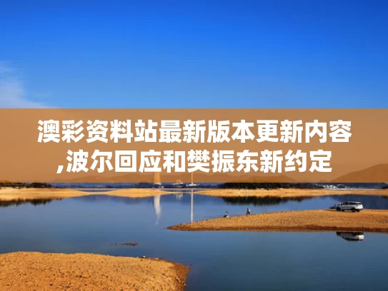 admin 第147页