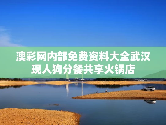 2025年5月24日 第12页