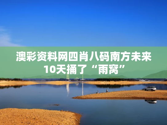 admin 第145页