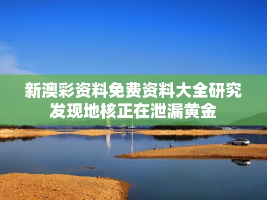 2025年5月 第39页