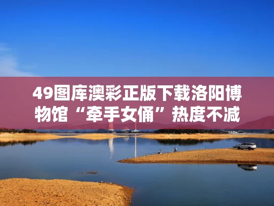 2025年5月 第42页