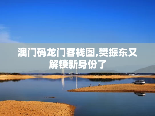 admin 第139页