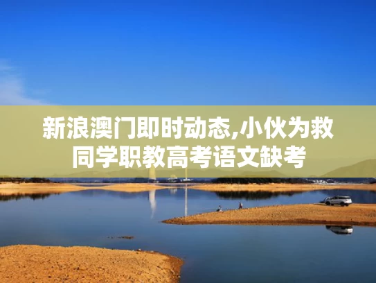2025年5月 第155页