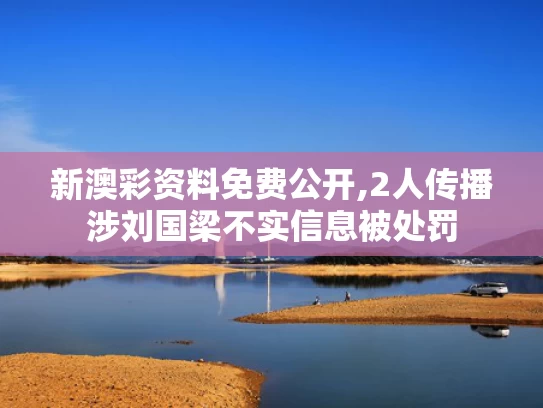 新闻中心 第28页