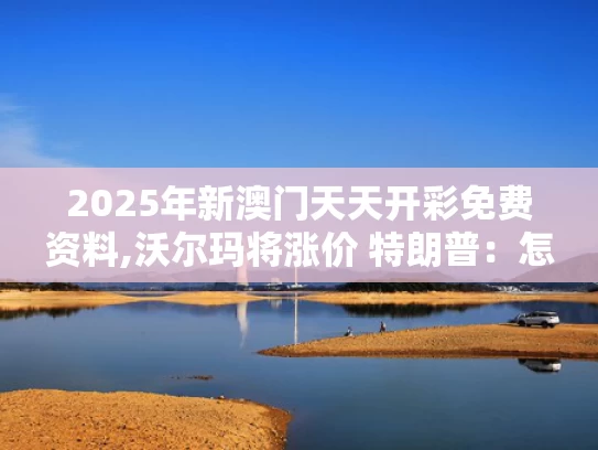 新闻中心 第27页