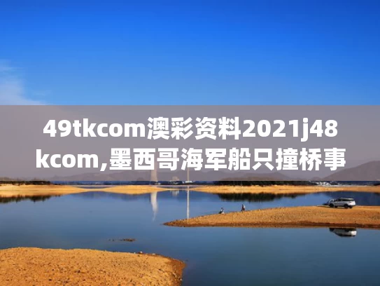 第124页