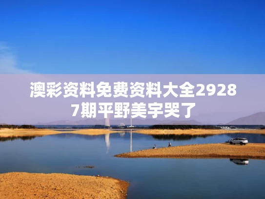 下载中心 第26页