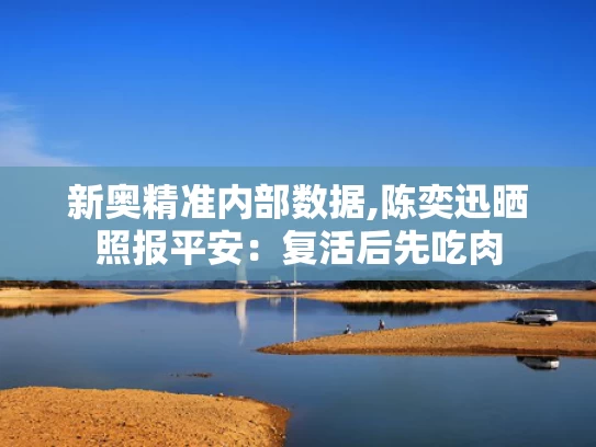 新闻中心 第23页