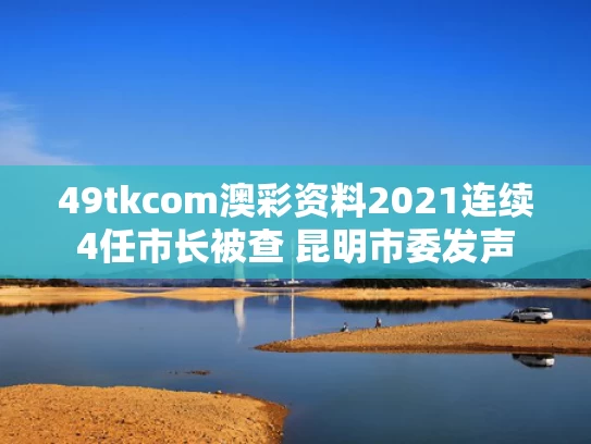 admin 第105页