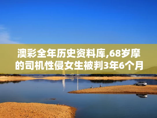 admin 第96页