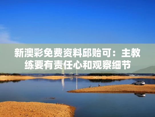 2025年5月 第150页