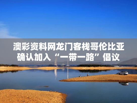 2025年5月 第148页