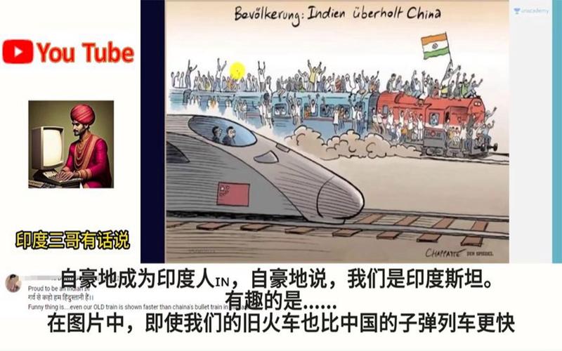 2025新澳门全年免费大全和印度7名轮奸犯出狱与印度 轮流否决