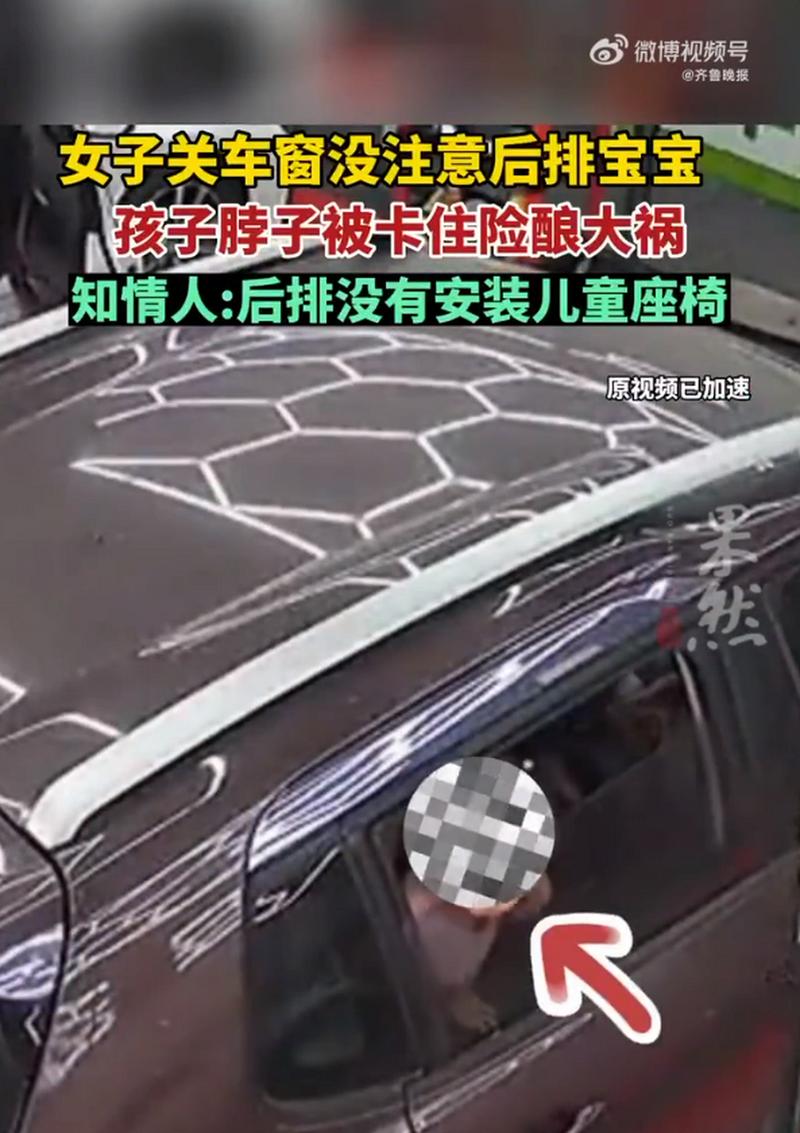 港彩二四六天天好资料和女子强拽小孩被刑拘与女子强拽小孩被刑拘视频