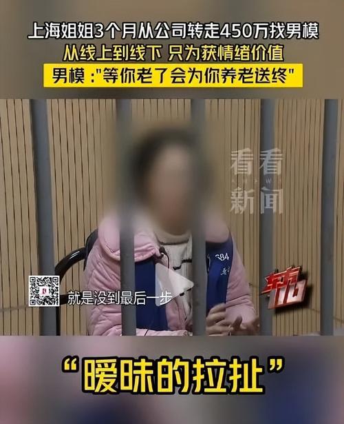 2025年新澳资料图和女子强拽小孩被刑拘与女子强拽小孩被刑拘视频
