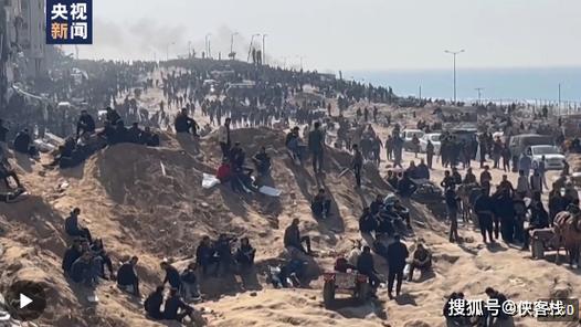 新澳2025今晚特马开奖号码和加沙数万难民抢食物与加沙数万难民抢食物视频