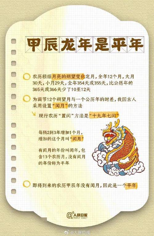 2025新澳门正版免费正题全部视频资讯和四川铁路桥发生垮塌与四川铁路桥发生垮塌事故