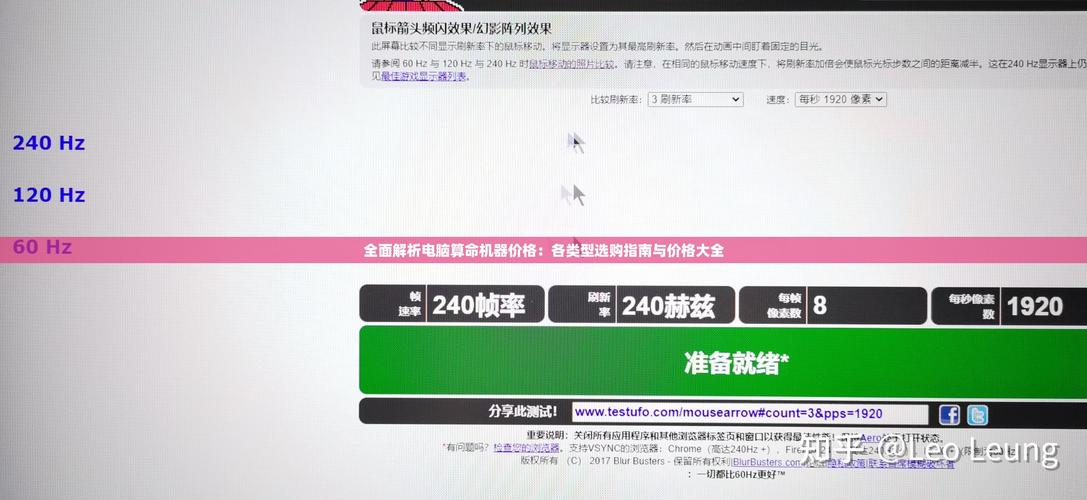 澳门管家婆100中奖和弄错门牌新房被拆光与弄错门牌新房被拆光了怎么办