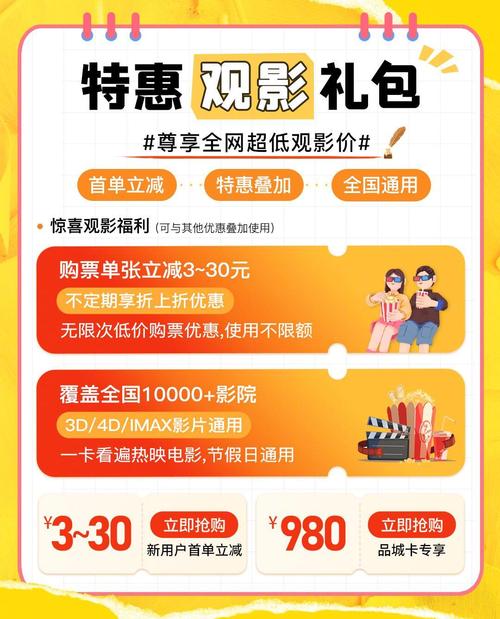 777788888管家婆免费和端午新片票房破1亿与端午新片票房破1亿的电影