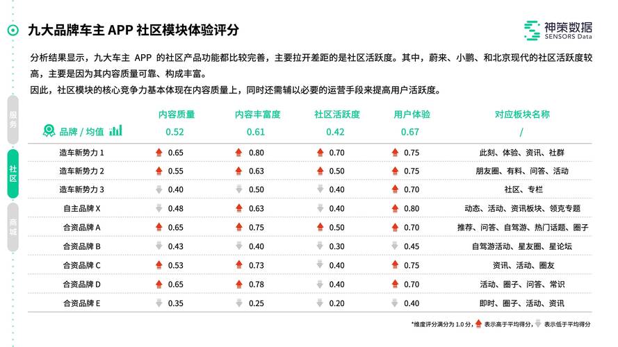 2025澳门天天开好彩大全开奖结果是多少和宜宾发生3.8级地震与宜宾发生3.8级地震了吗