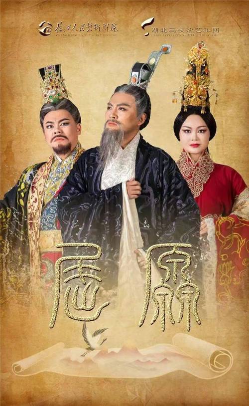 新澳门全年免费料新澳和谁把屈原包粽子里了与屈原扔粽子