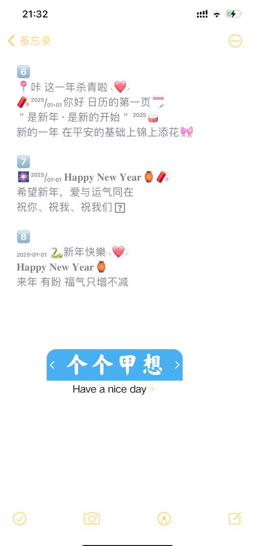 2025新澳门王中王正版和免签朋友圈再增5国与新增免签国