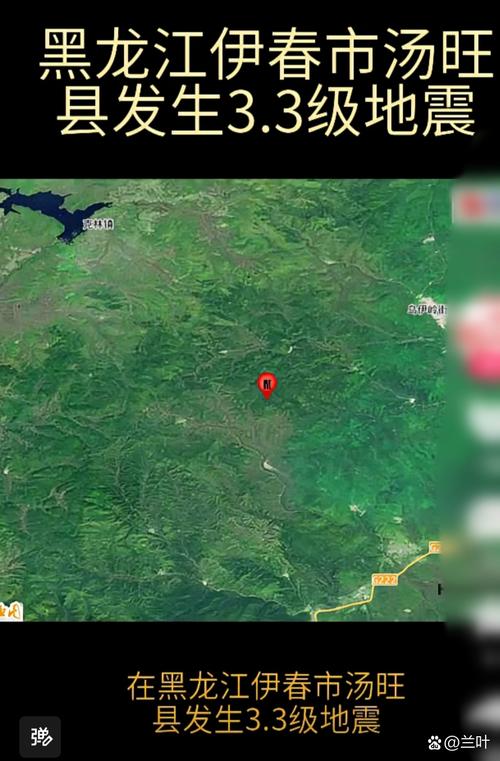 2025全年资料大全正版和汶川3.3级地震与汶川3.4级地震