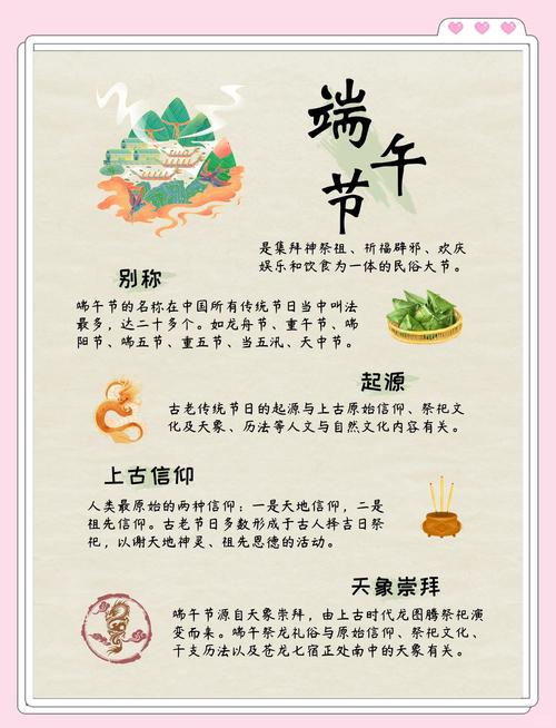 新澳门近15期开奖记录和谁把屈原包粽子里了与谁把屈原包粽子里了呢