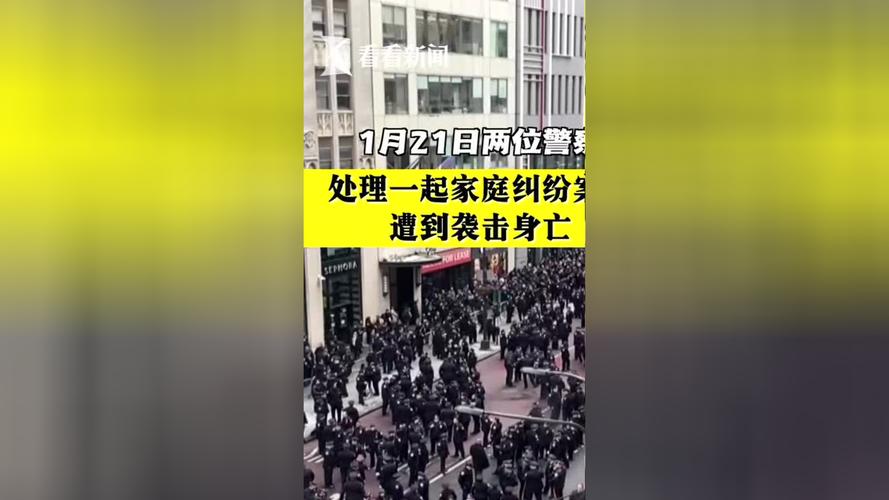 2025年天天彩资料大全和领食物时遭枪击身亡与领食物时遭枪击身亡怎么赔偿