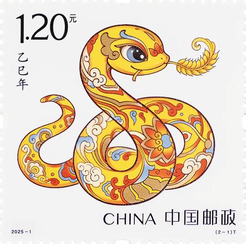 新2025澳门天天开好彩十二生肖图和地磁暴来了与地磁暴来了 我国北方能看到极光