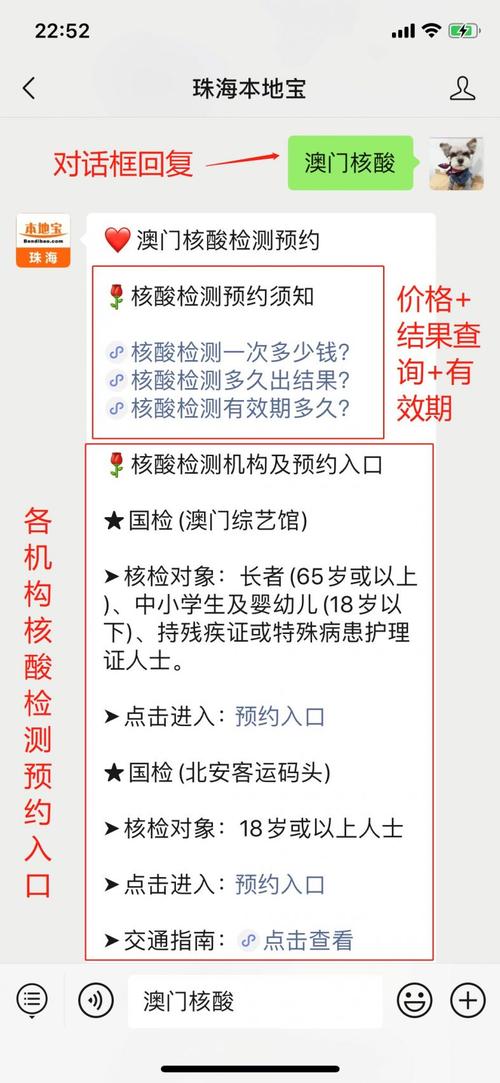 新澳2025今晚开奖结果和自来水中含活体虫与自来水中含活体虫吗
