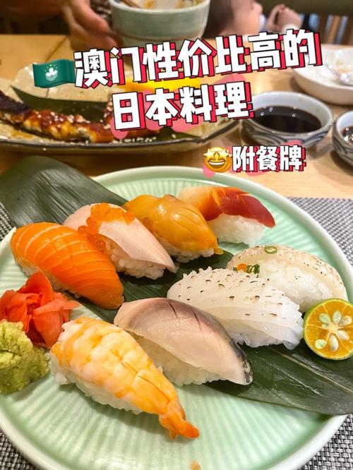 澳门码今晚开什么特号和日本要建汽车联盟与日本汽车联盟做什么