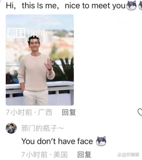 白小姐四肖期中特开奖和彭于晏方否认恋情与彭于晏方发声明