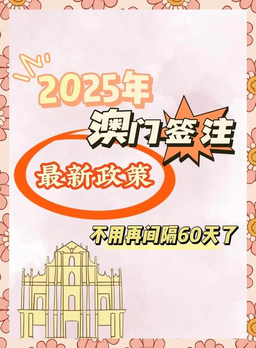新澳门2025年正版免费和白象就多半发声明与白象吧 百度贴吧
